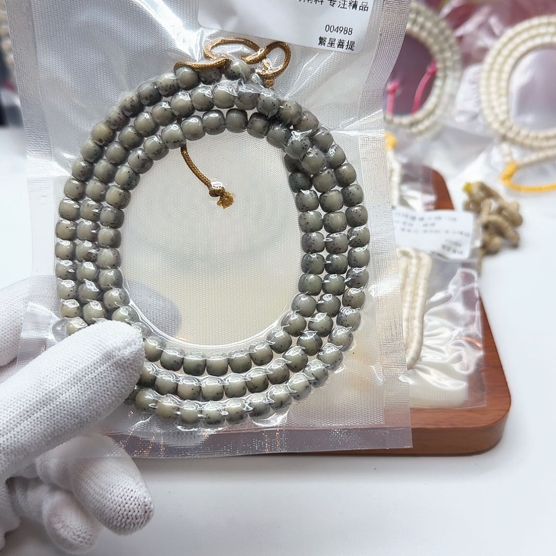 星月菩提吊坠8冰糖河豚7左右108