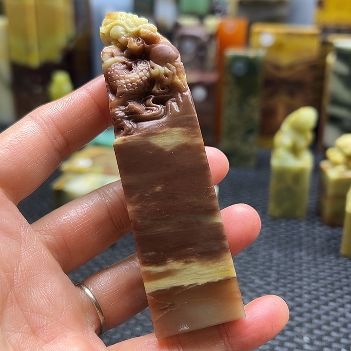 能***能青田石印章石印章石