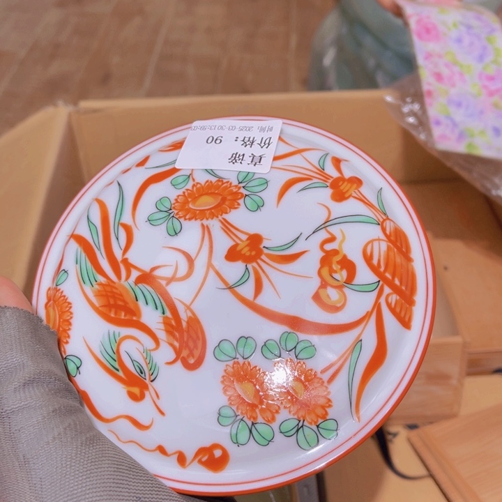 瓷片真*大美玲好物推荐