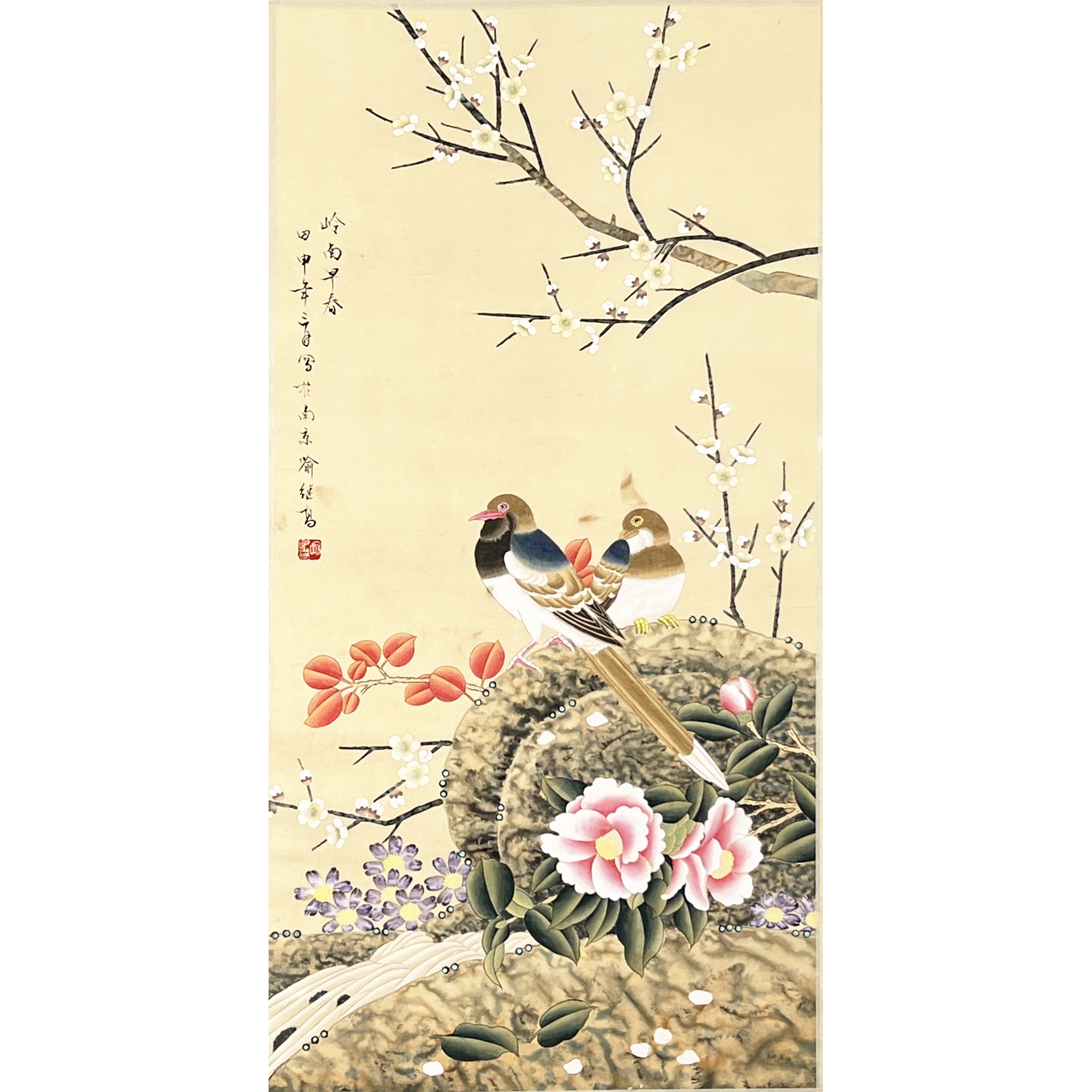 HZ0565-俞继高绘画96x45cm/约3.8平尺