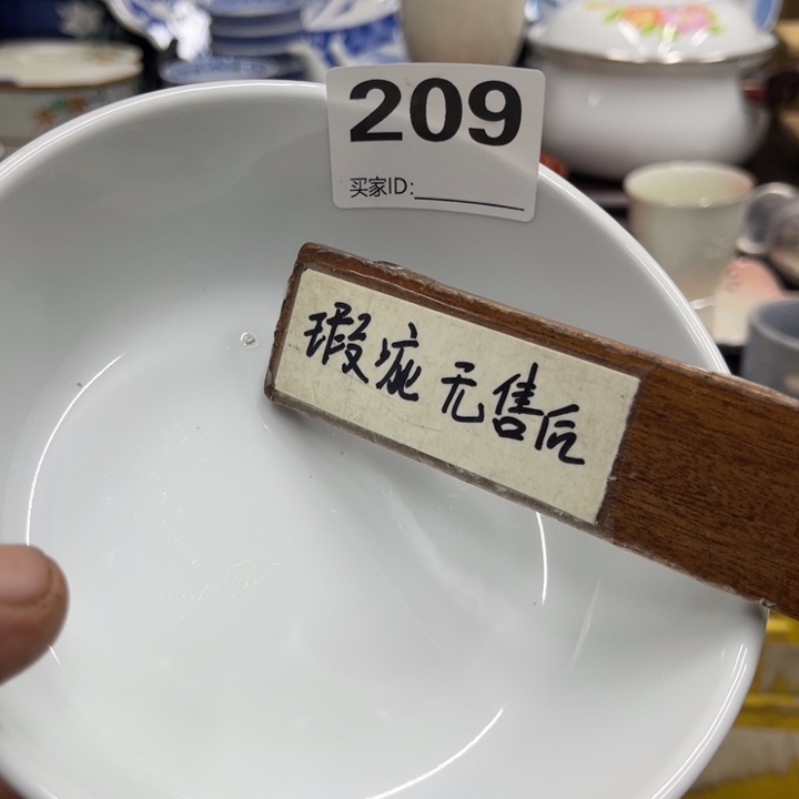 安*福利福利福利福利福利