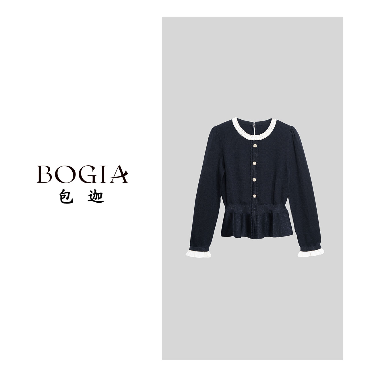 包迦冬季新款高级感气质百搭羊毛圆领针织衫上衣YYZ9419629