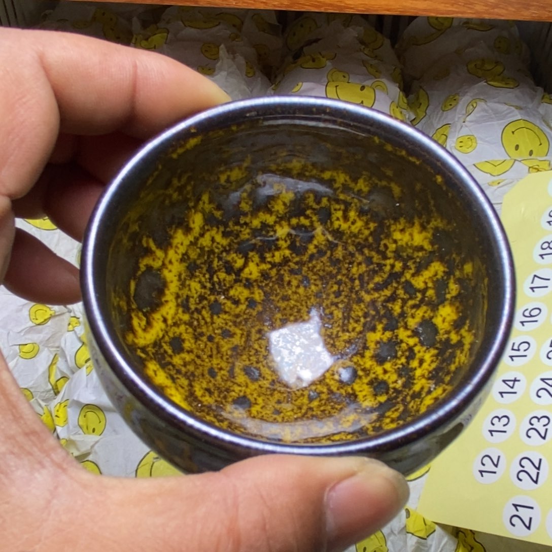 茶盏建盏喝茶主人杯茶杯