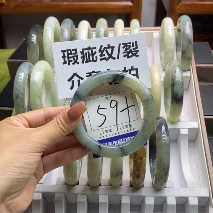 蛇纹石玉手镯未镶嵌92