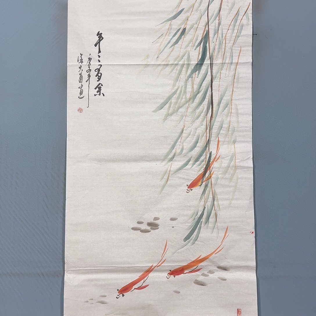 国画1621 牡丹一如您初