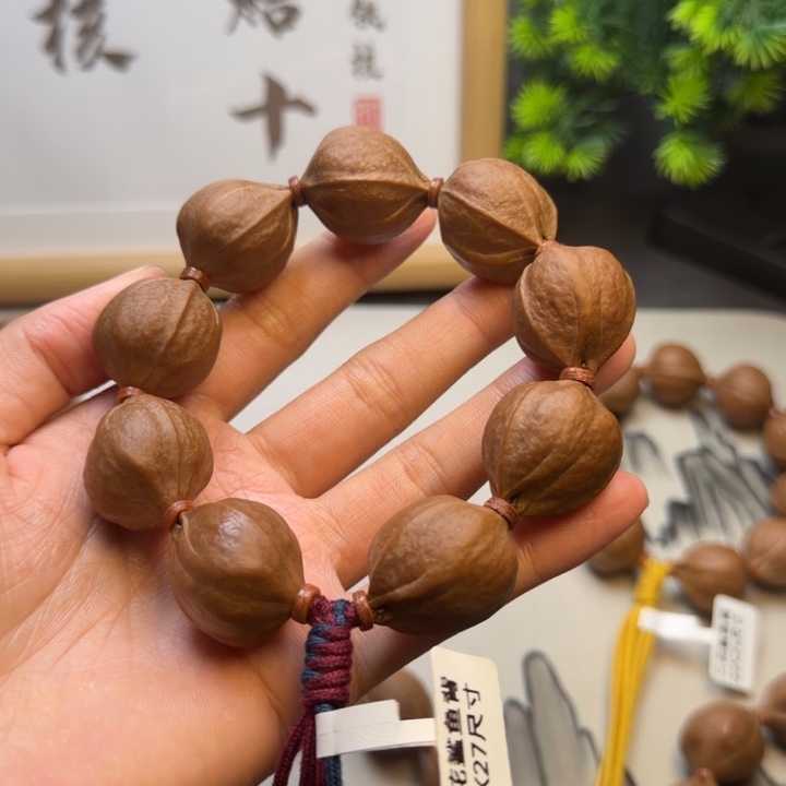 轻***山橄榄核其他梅林铁核2327尺寸