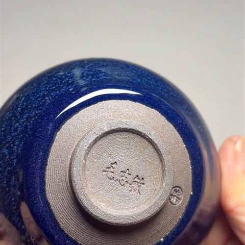 【闪购商品】茶盏-384............