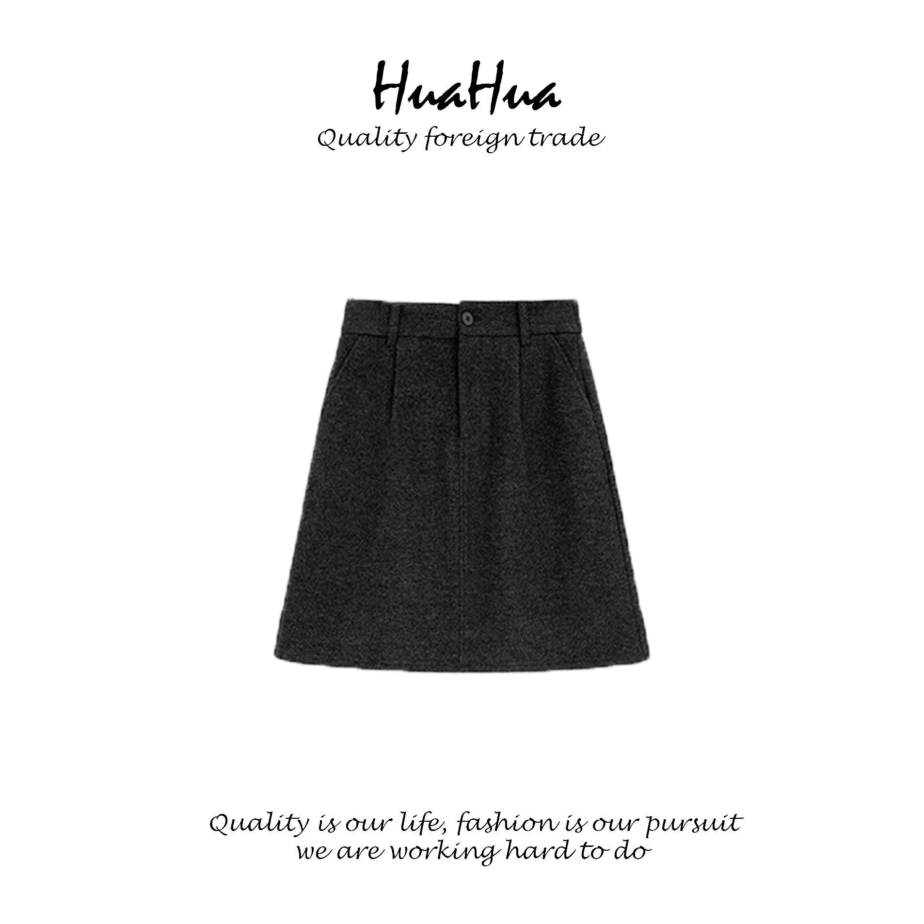 HUASH 羊毛弹力中裙长裙半身裙伯克利裙重磅 SH8826+SH8828