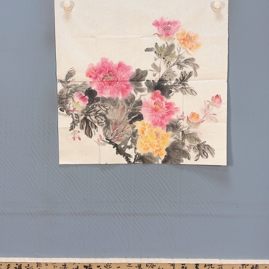 国画546 牡丹一如您的脸颊