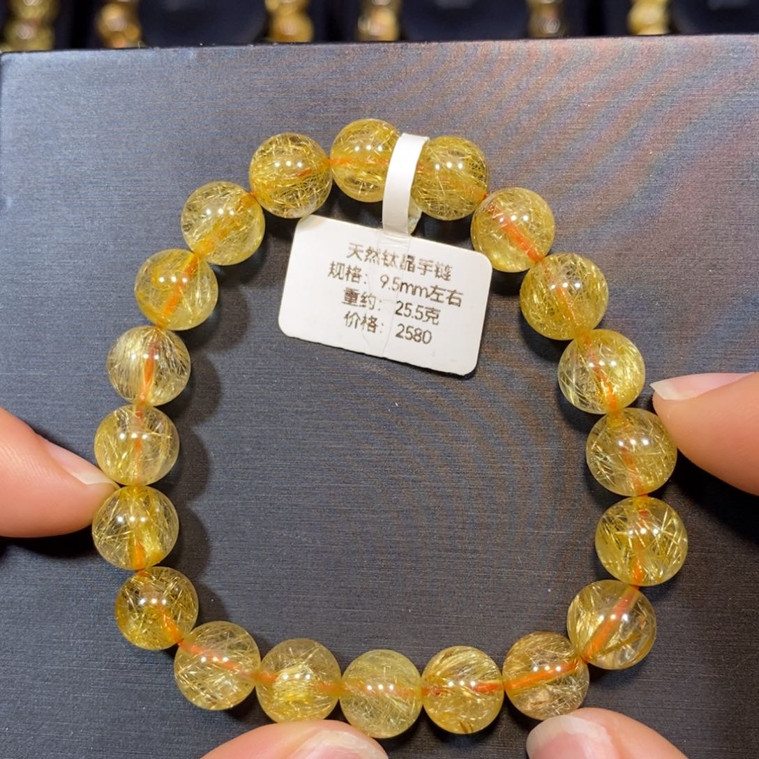 手链未镶嵌水晶钛晶手链9.5mm 瑾