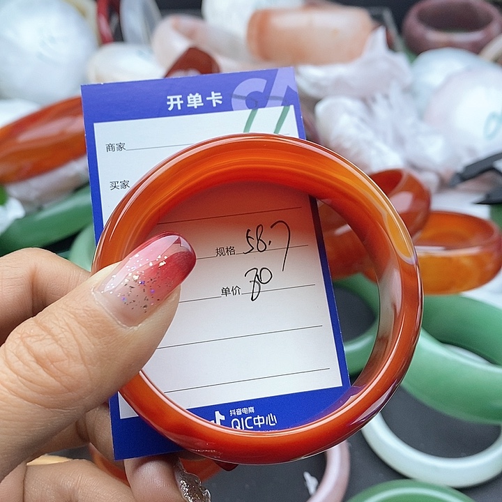 石英质玉手镯未镶嵌