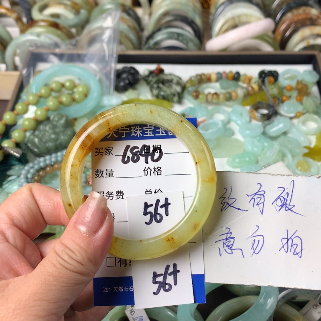 蛇纹石玉手镯未镶嵌6840