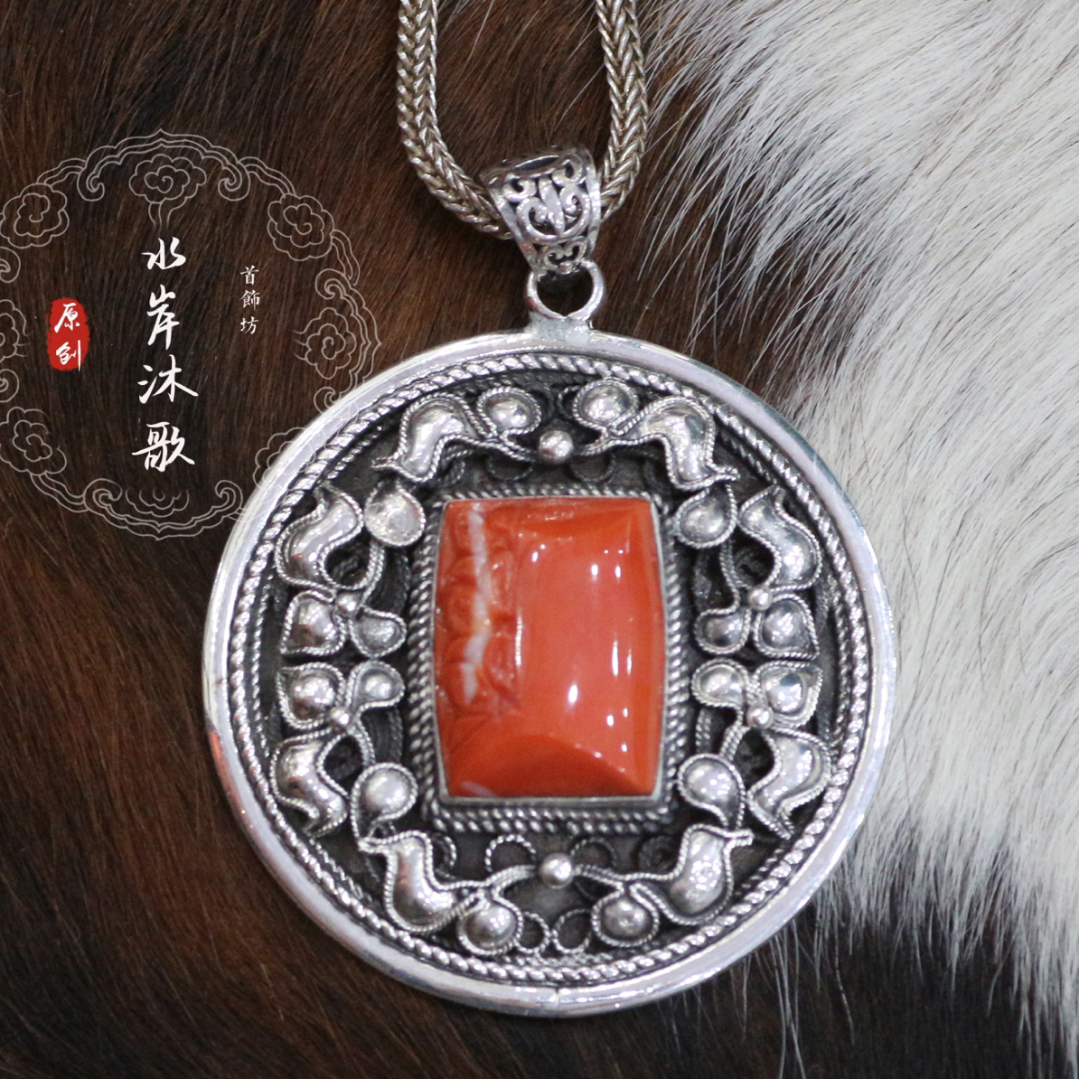 坠链均足银 老旭日原创手工纯银大项链吊坠4680