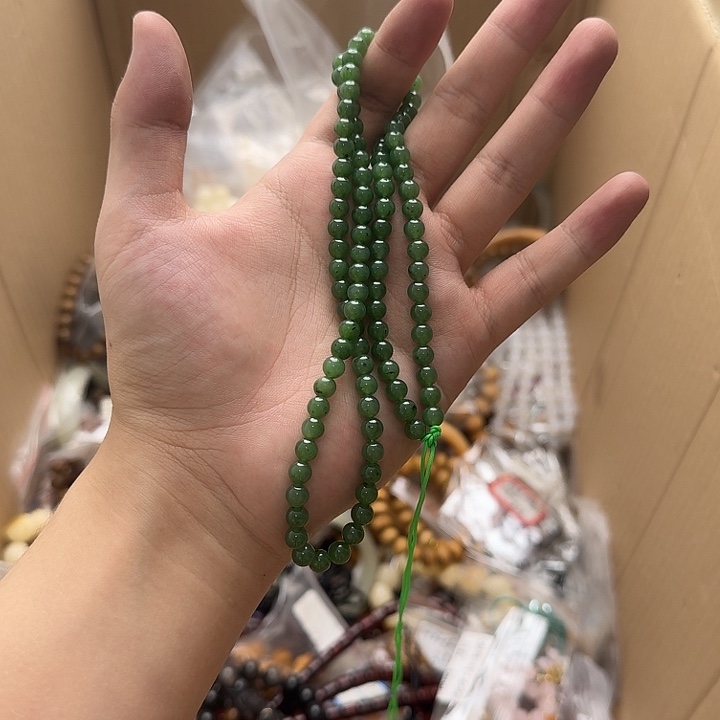 把***与玛瑙/玉髓合金手链