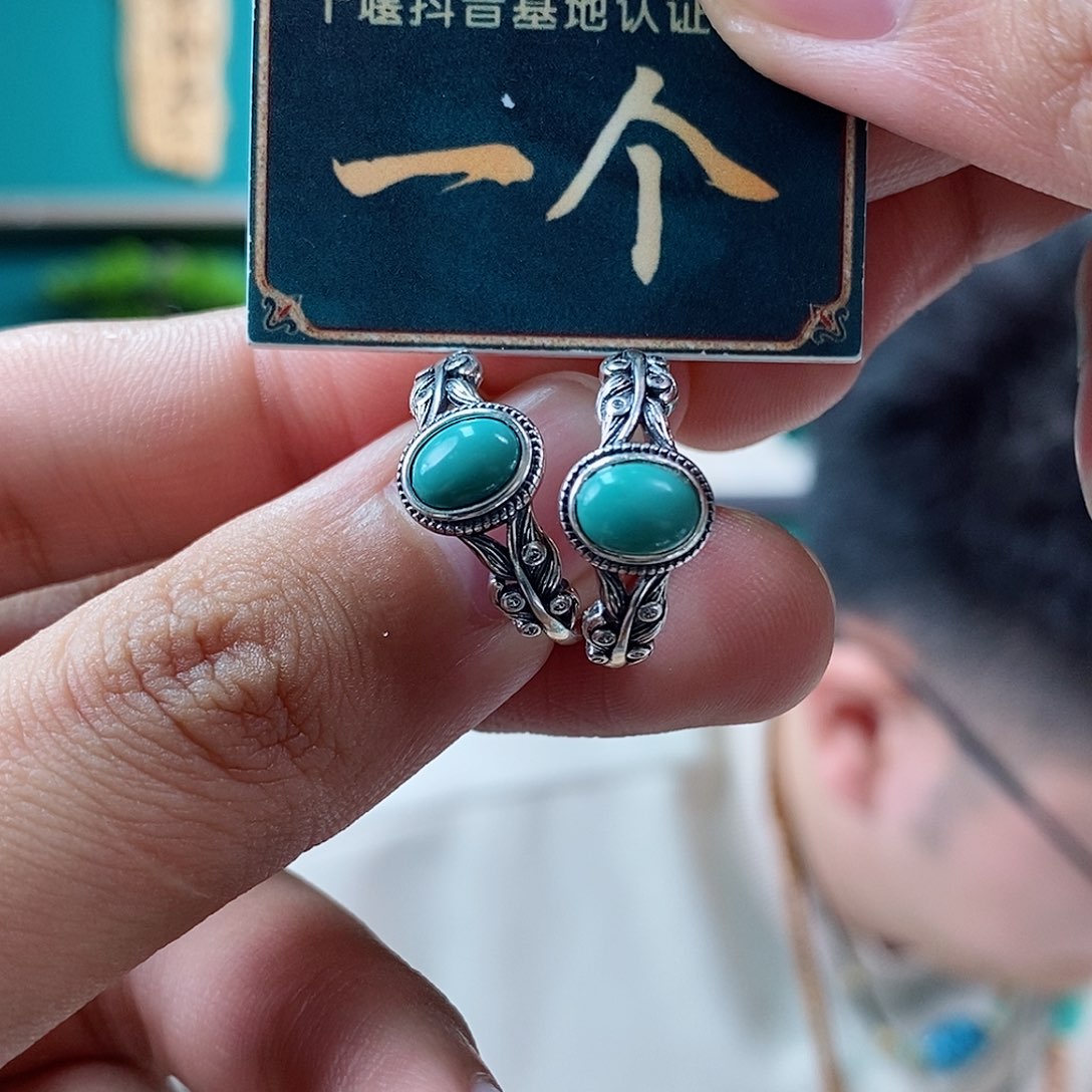 绿松石珠宝奇石银S925镶嵌多样性发货 发一个 2