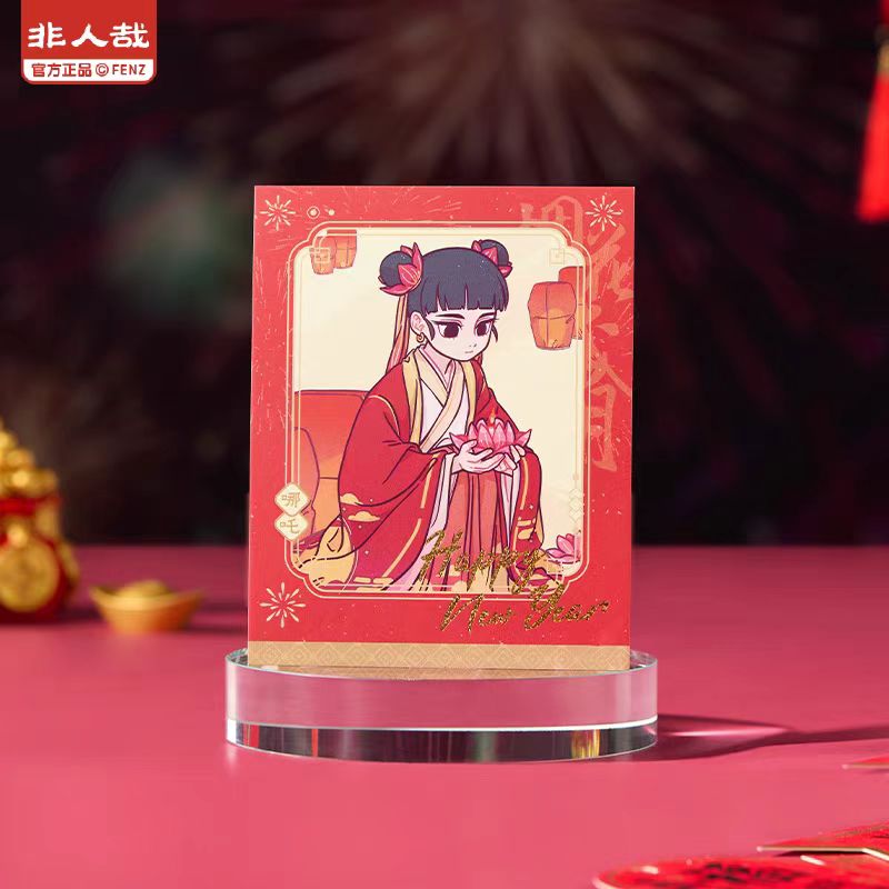 窝窝《烟花岁月》系列镭射票-亚克力挂件-拍立得