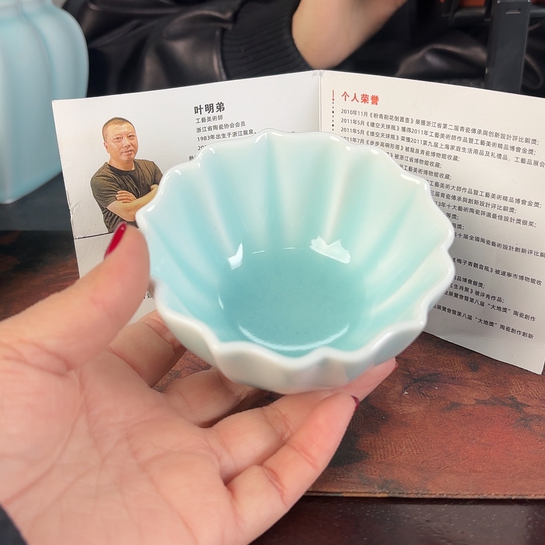 龙泉云间青瓷小米茶器