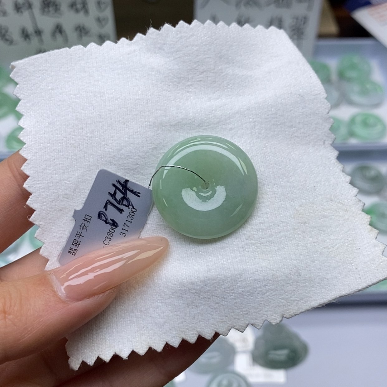 【闪购商品】翡翠颈饰未镶嵌平安扣