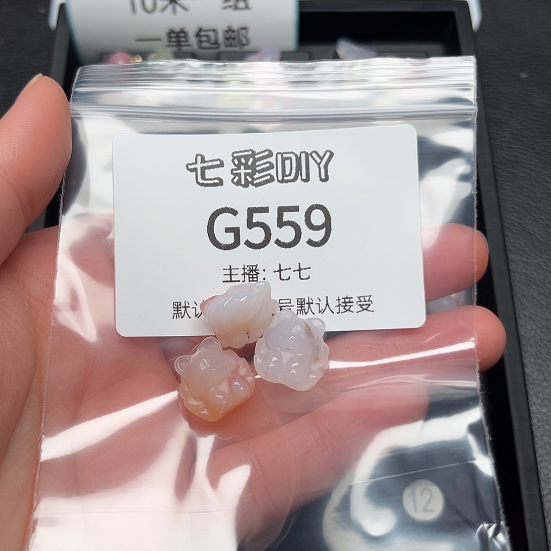 玛瑙/玉髓颈饰合金樂*瑤