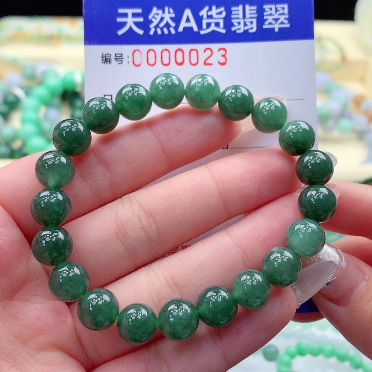 【闪购商品】翡翠颈饰未镶嵌缅甸天然a货翡翠