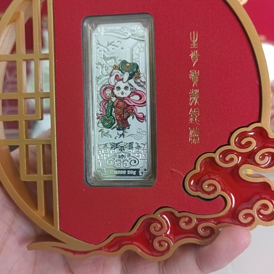 纯银玉兔银条（原盒，证书）