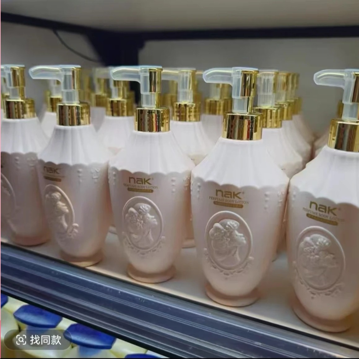 超市超火nak香氛身体乳补水保湿滋润舒缓女士持久留香紧致
