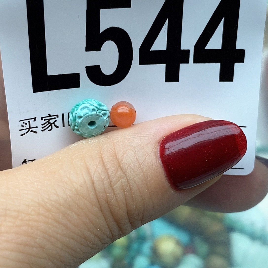 南红玛瑙配饰未镶嵌