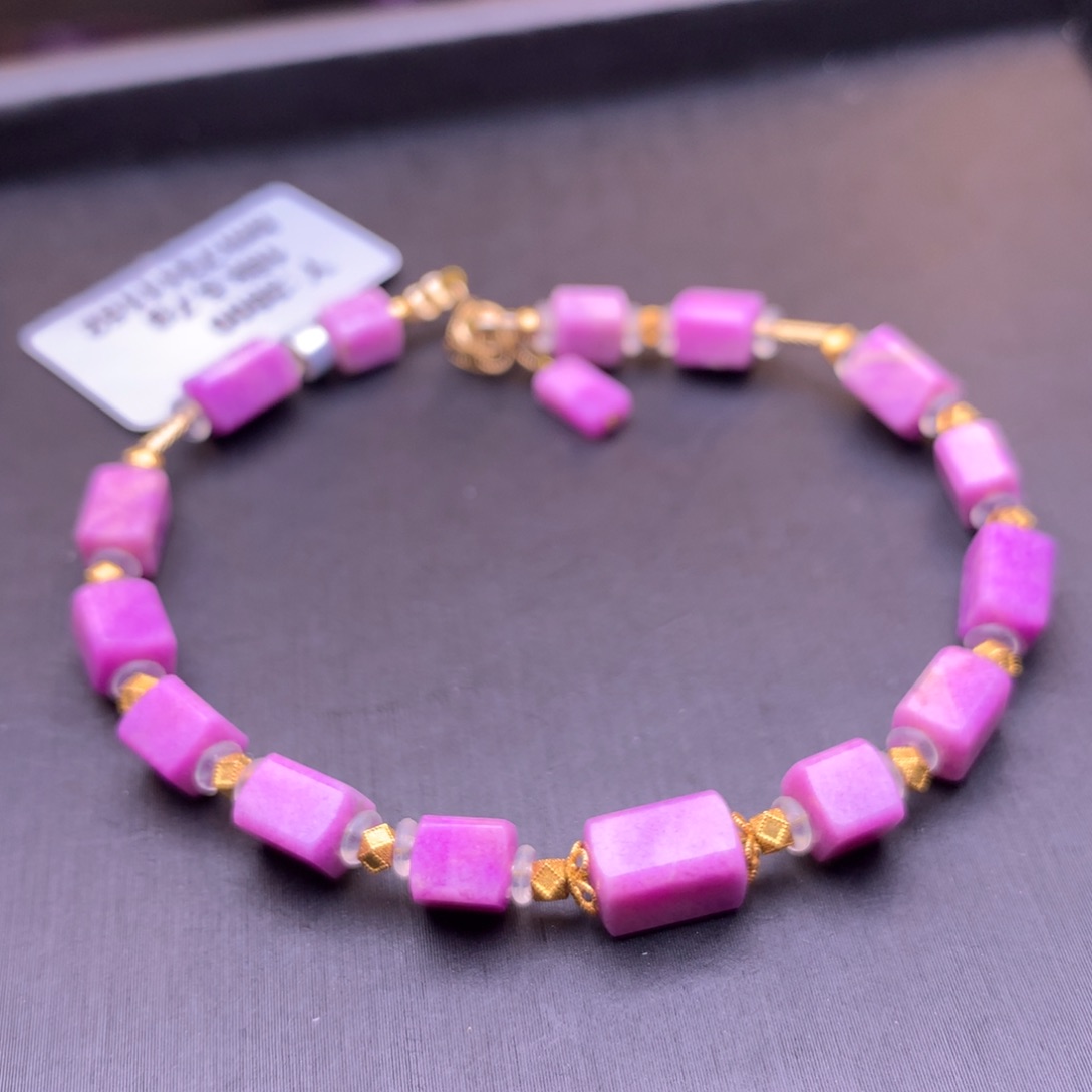 苏纪石（舒俱来）手链18K金镶嵌