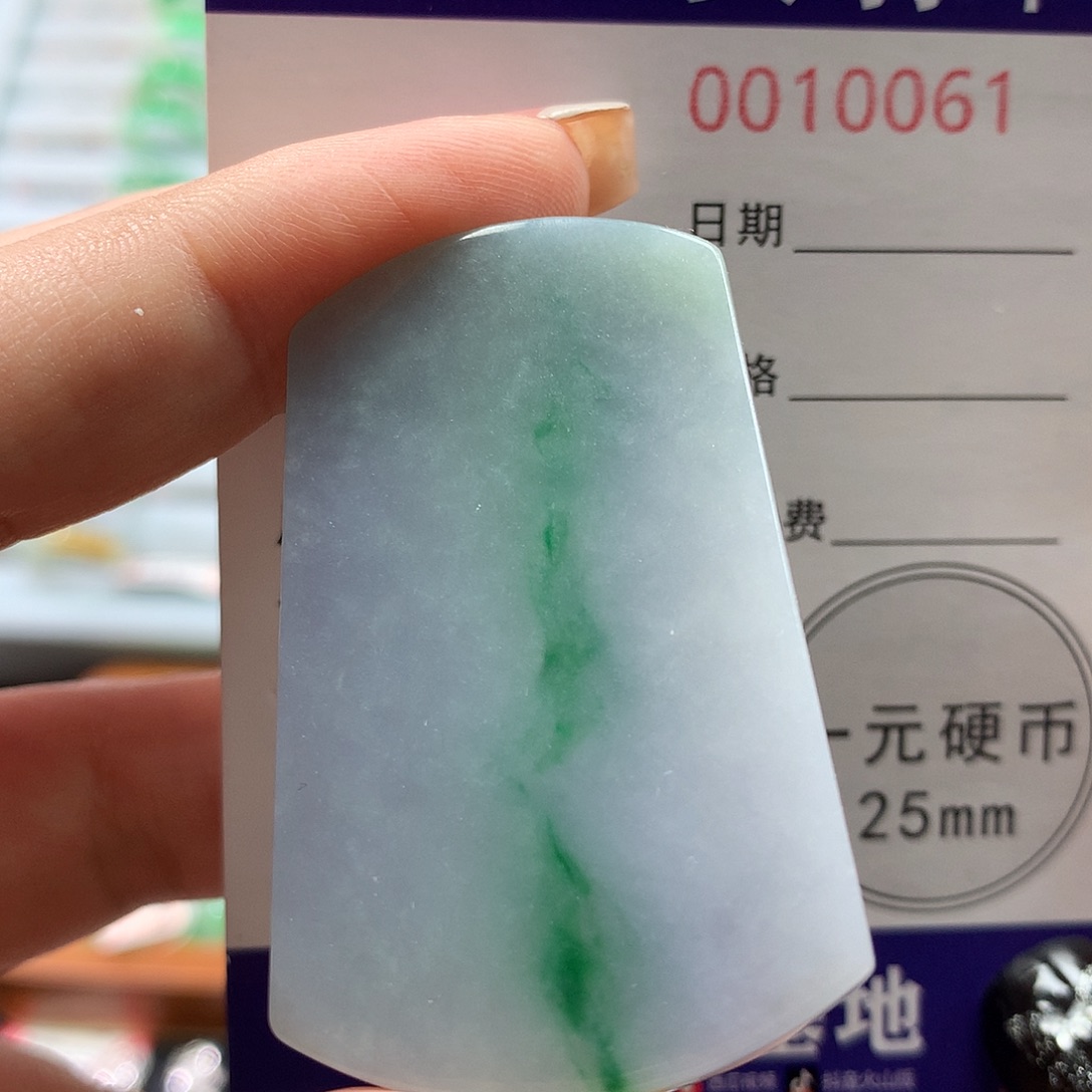 翡翠未镶嵌戒指无事牌