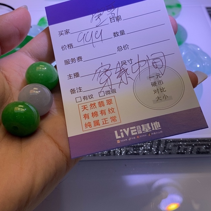 宝*吊坠百搭男女款多样性发其一