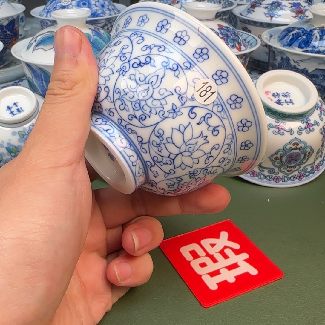 彦祖纯手工手绘茶具181