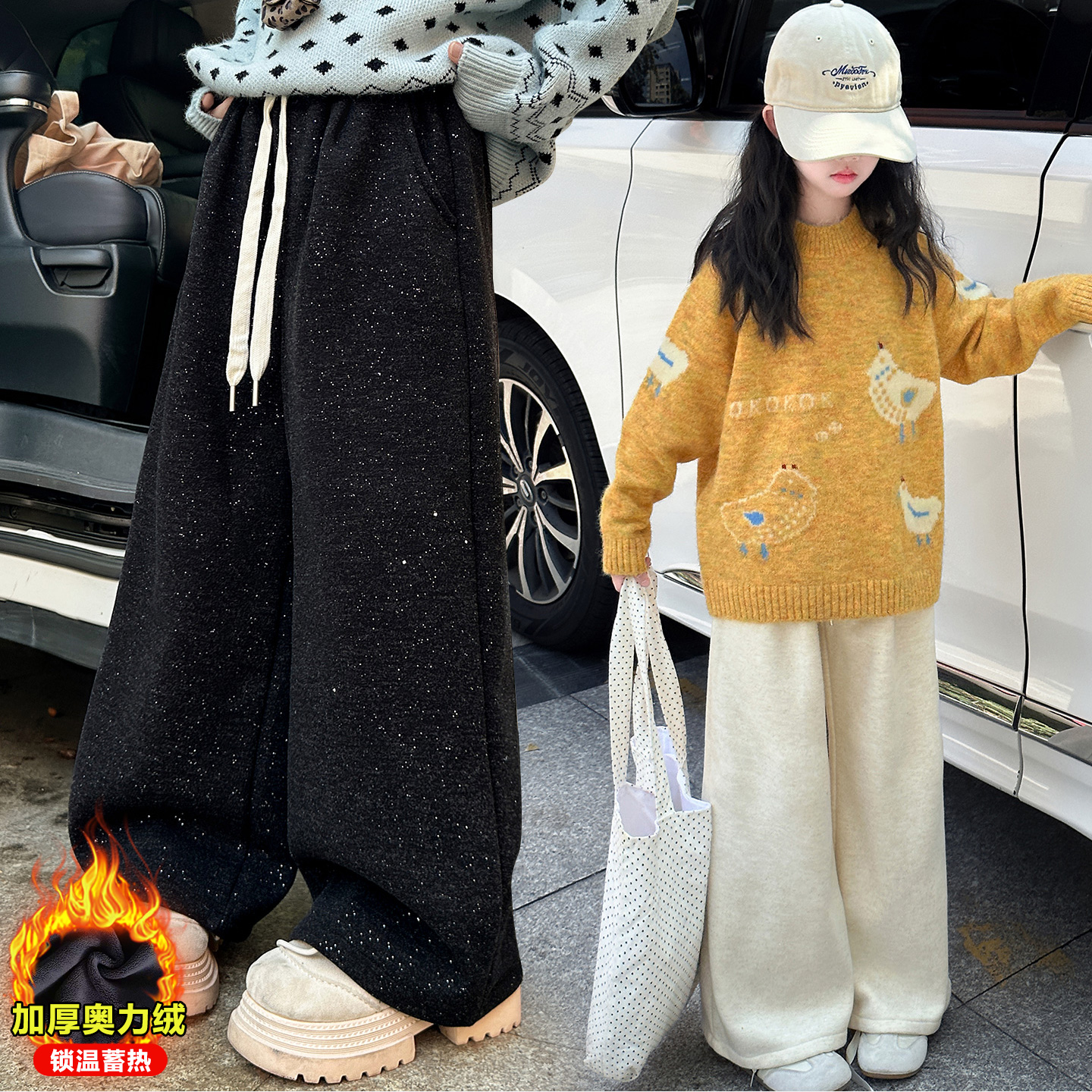 【DZ】冬季新款女童韩范时尚百搭撒银加厚加绒休闲裤HCE371