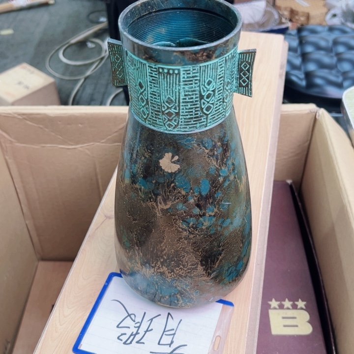 摆件年后发货感谢支持