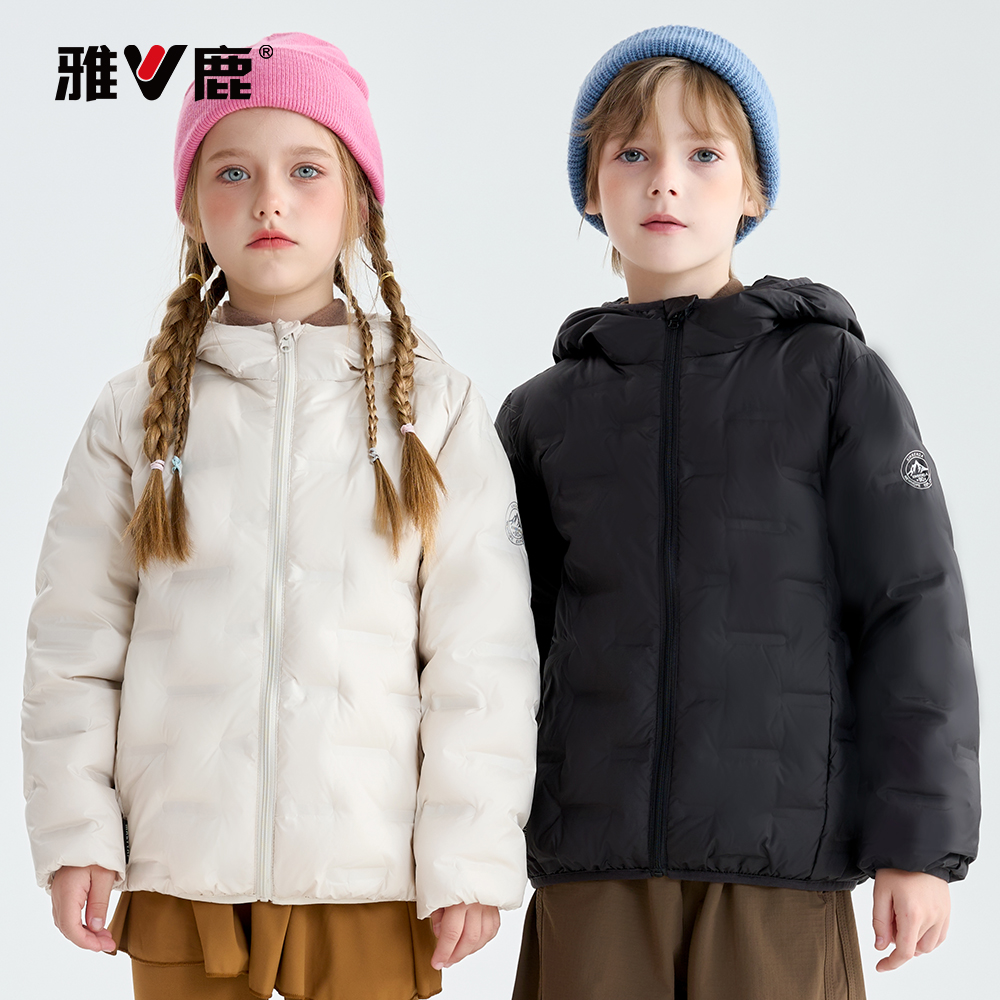 雅鹿童装儿童连帽压胶羽绒服时尚纯色秋冬休闲轻薄羽绒服【928】