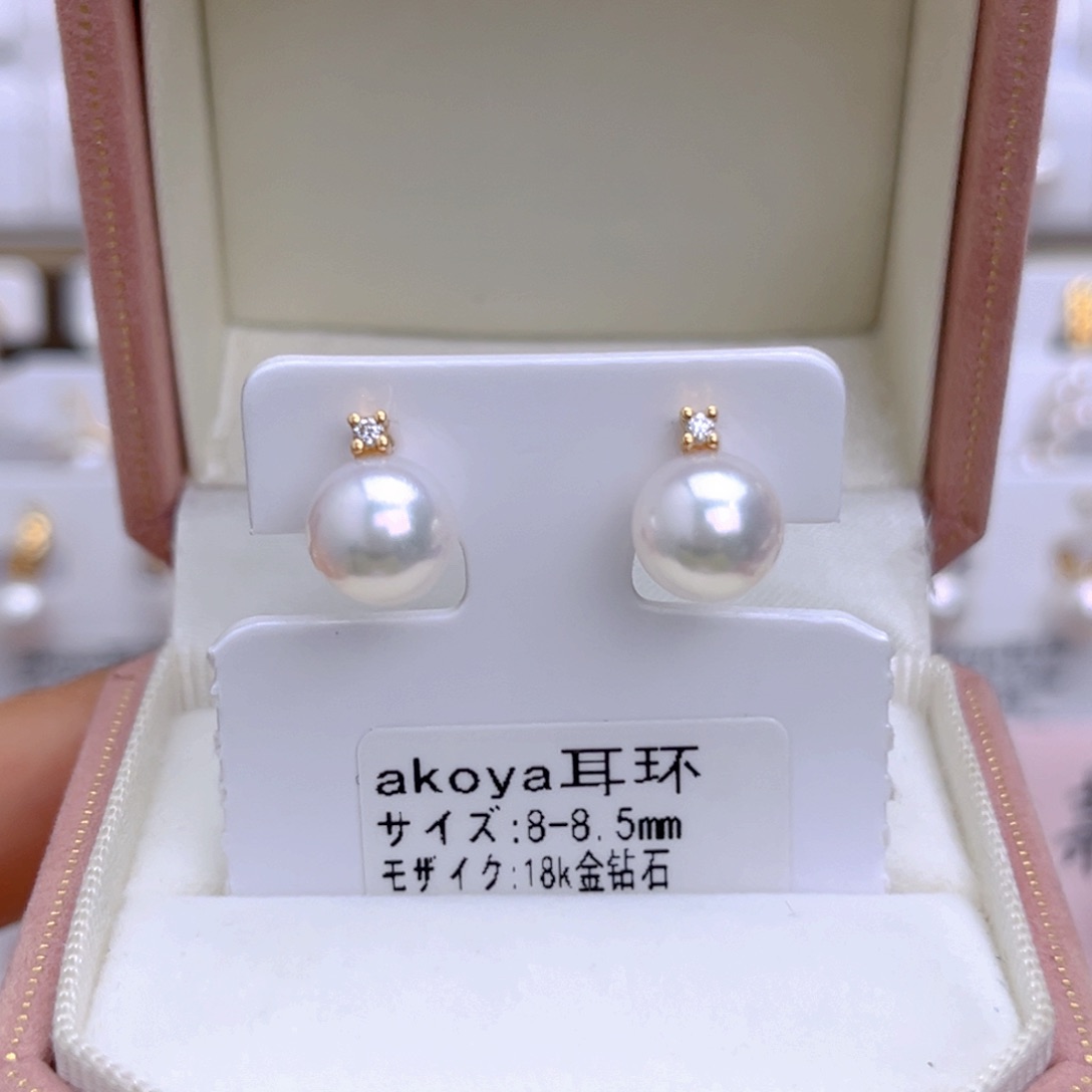 18K金镶嵌海水珍珠耳饰