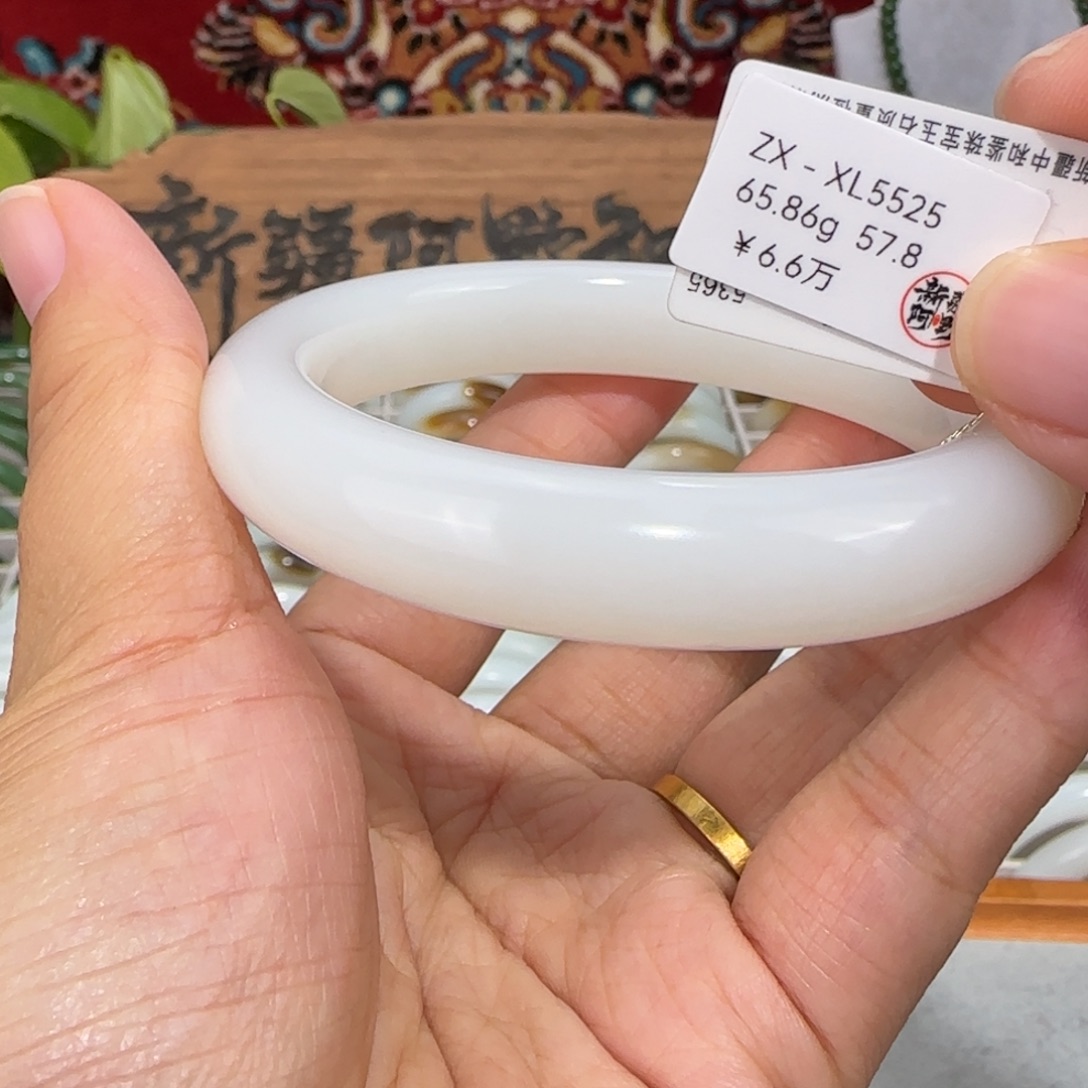 和田玉未镶嵌手镯新疆和田玉白玉手镯
