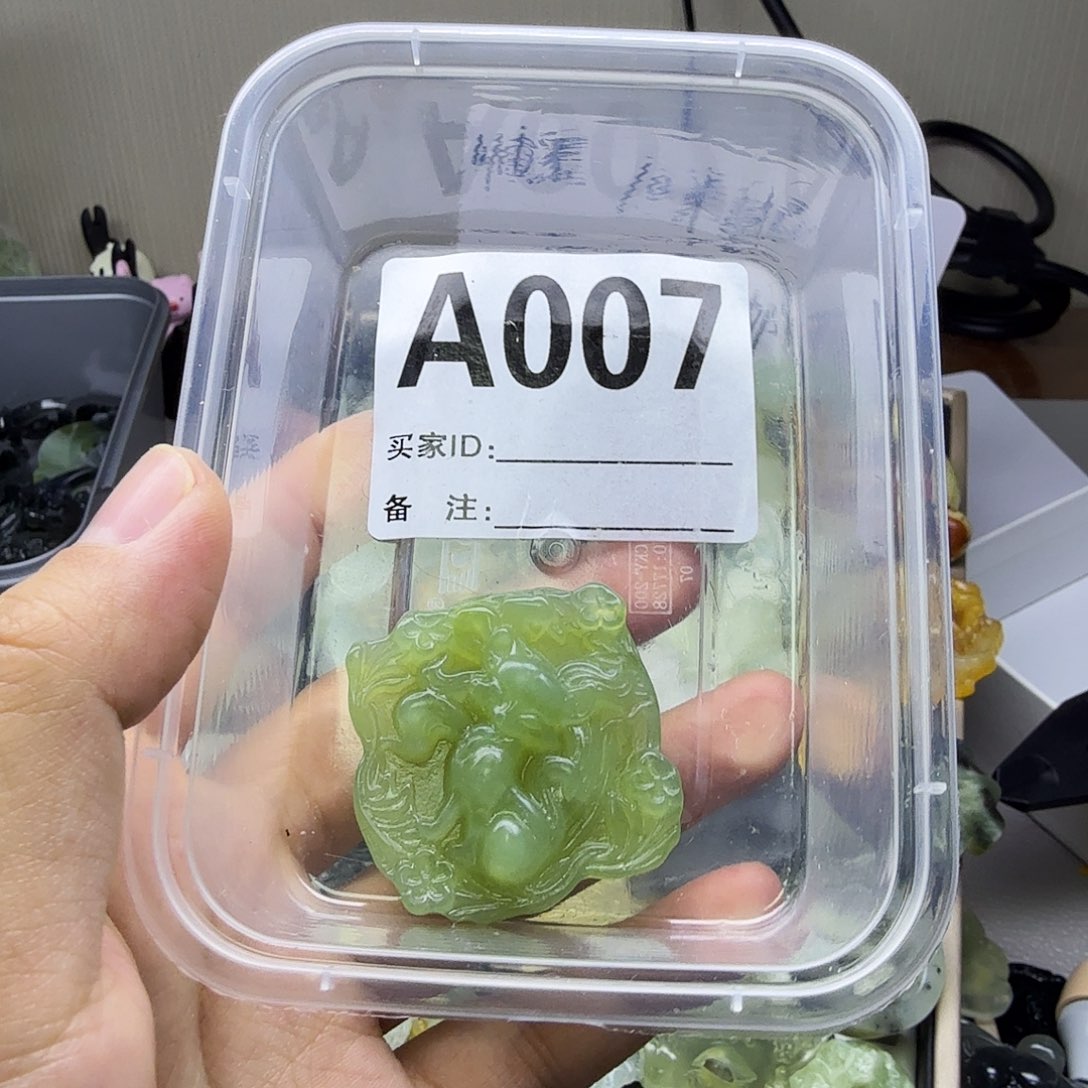 蛇纹石玉合金颈饰