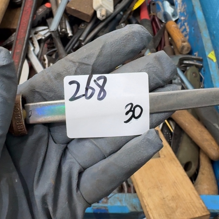 天***4家用五金工具一个