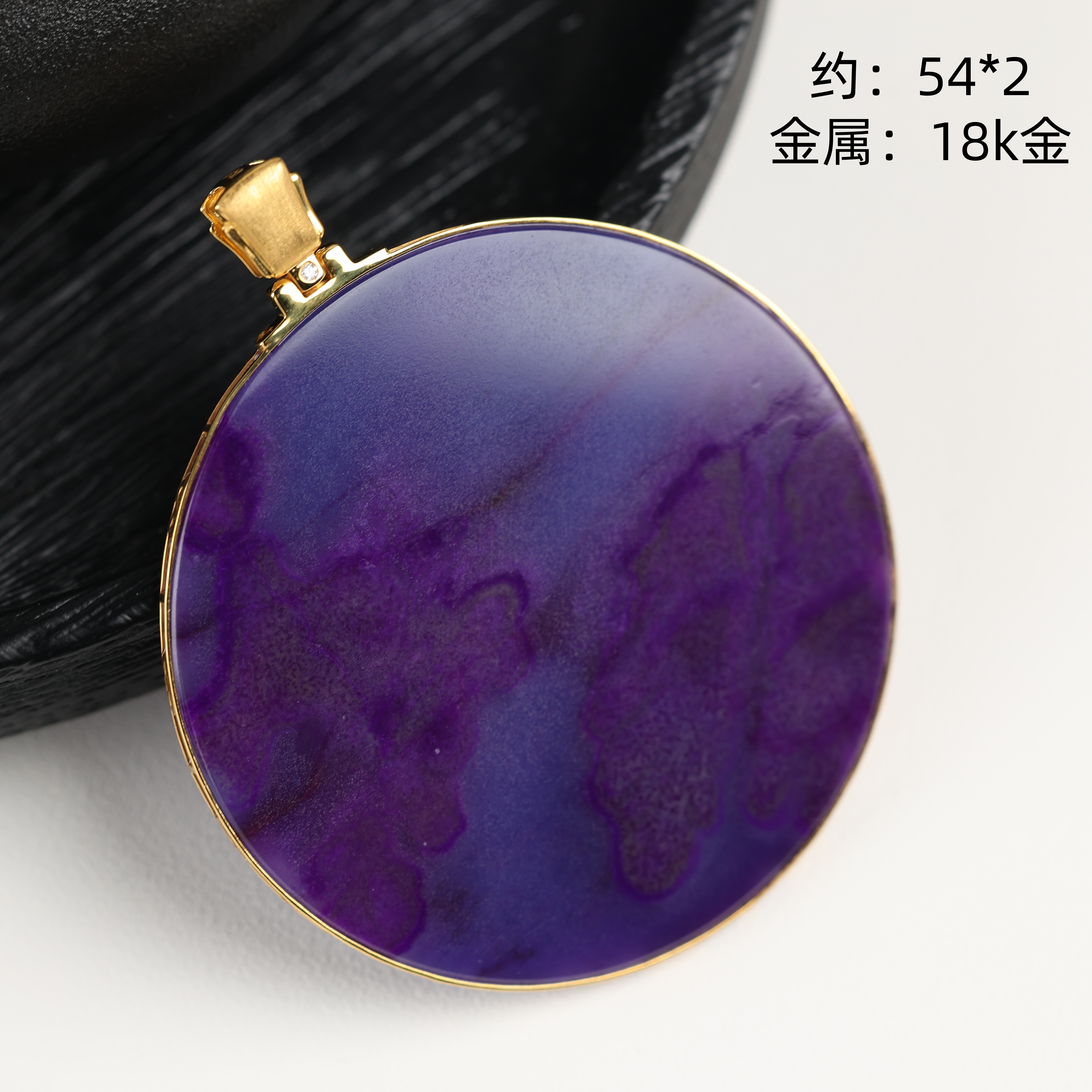 "梵高"珍藏级精品高段位舒俱来全玉化意境圆牌吊坠多样性发其一