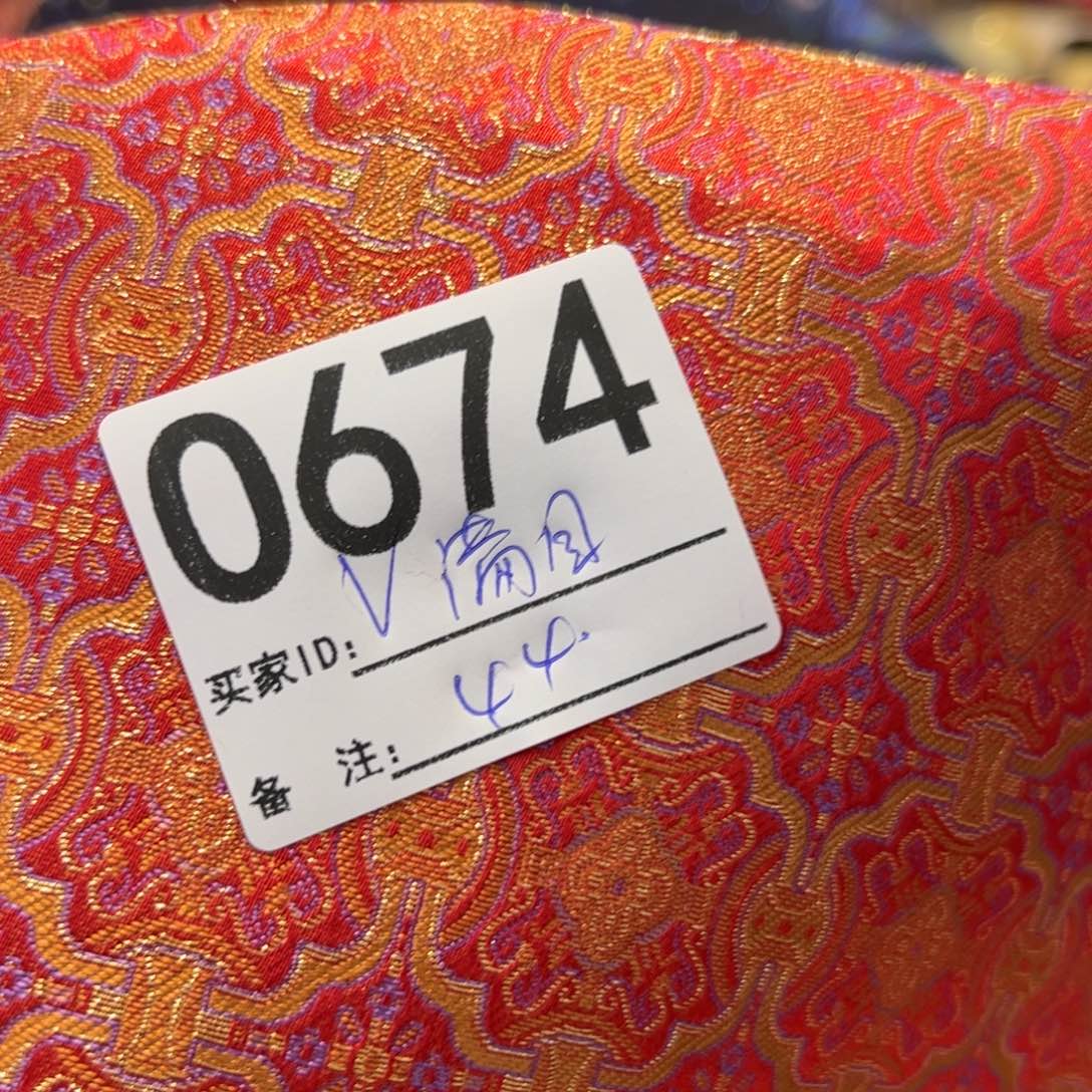 满***陈宋锦674xuxuxiiciccioc