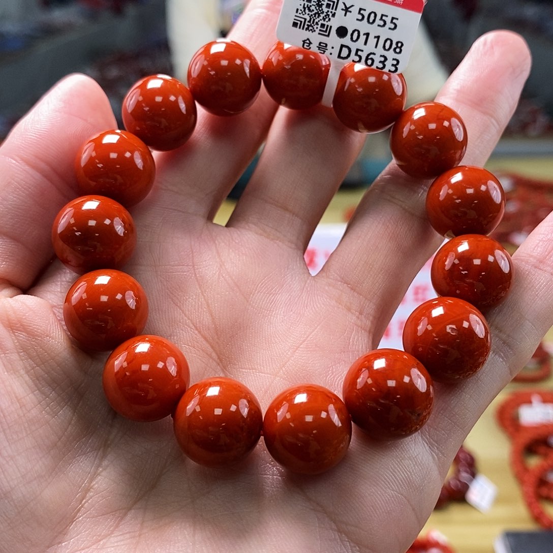 南红玛瑙14+mm  多样性发一未镶嵌