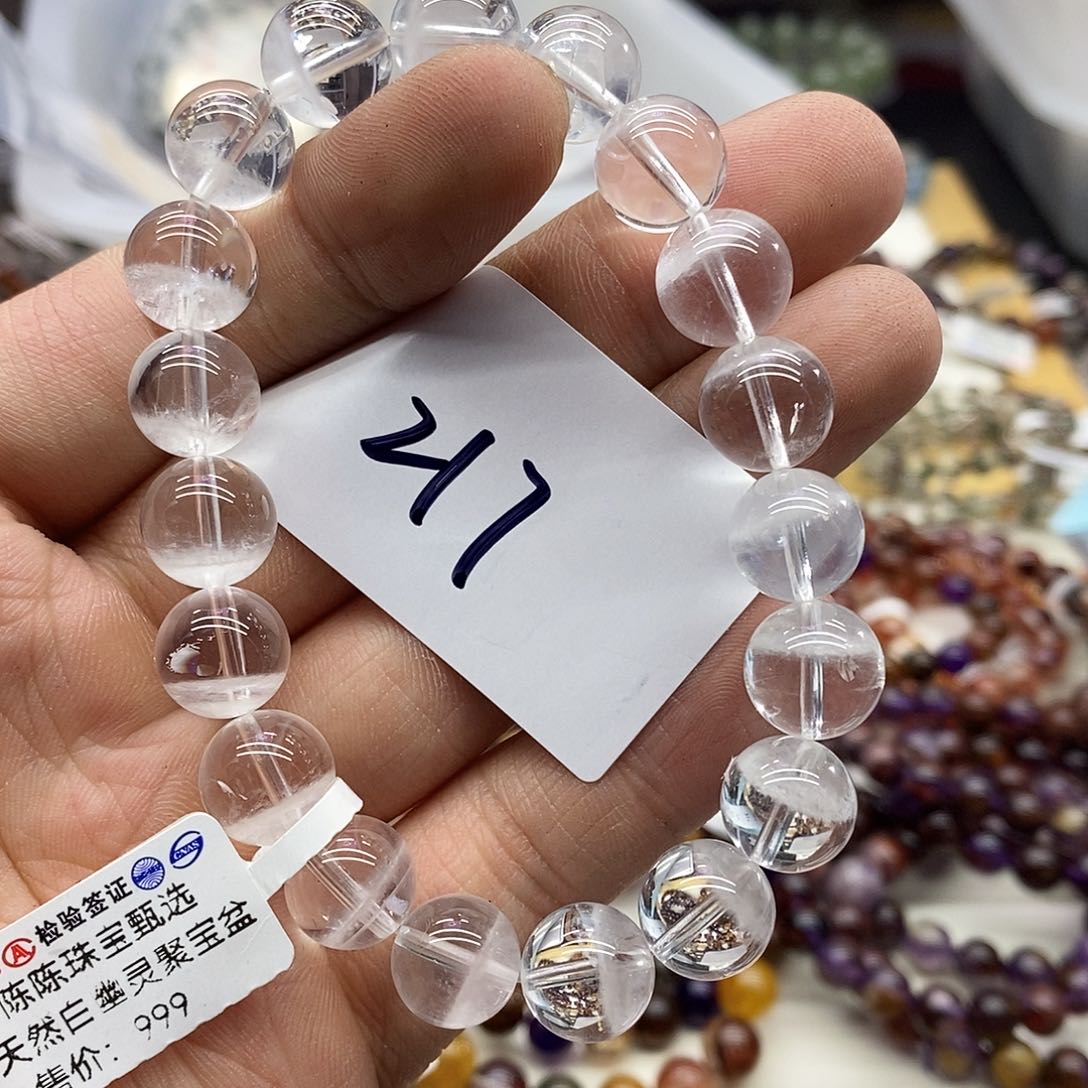 水晶手链未镶嵌天然