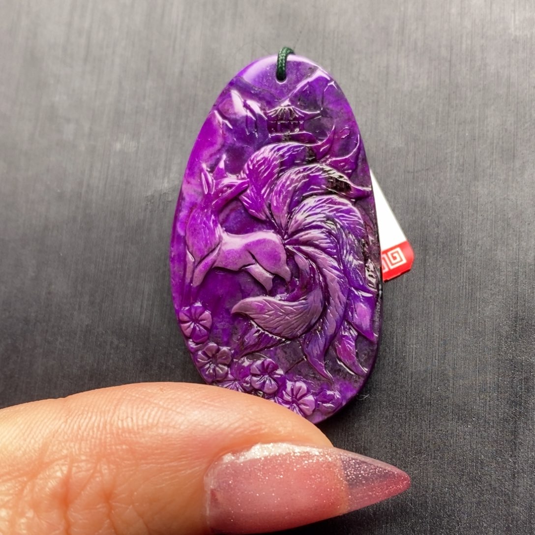 苏纪石（舒俱来）未镶嵌吊坠(赠链)