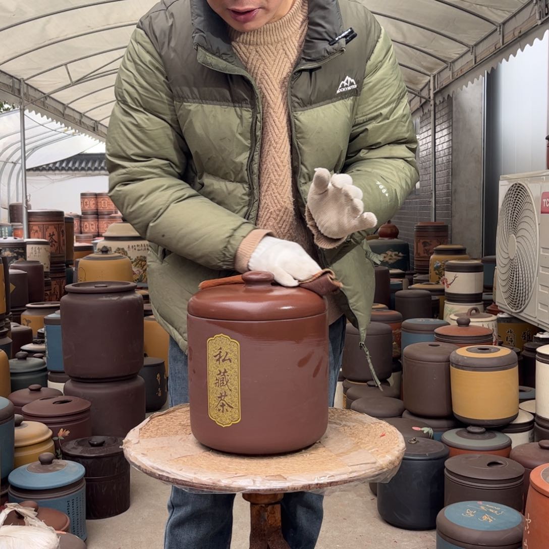 紫砂茶叶罐8 饼茶叶罐