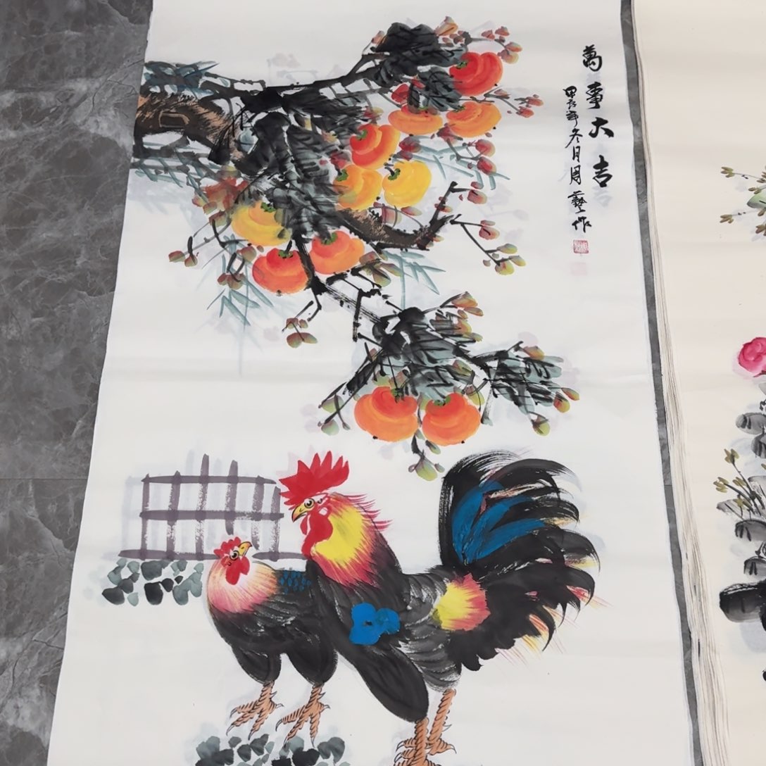 国画晓彤美术馆直播间