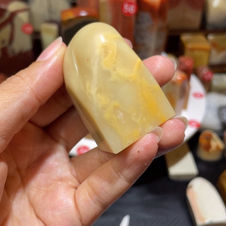 寿山石印石素章印章