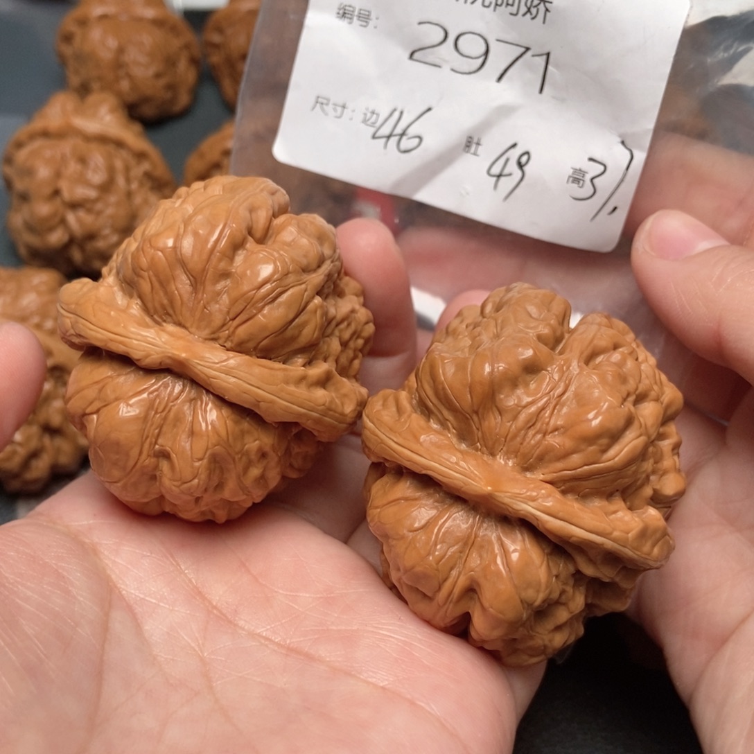 文玩核桃把件蛤蟆