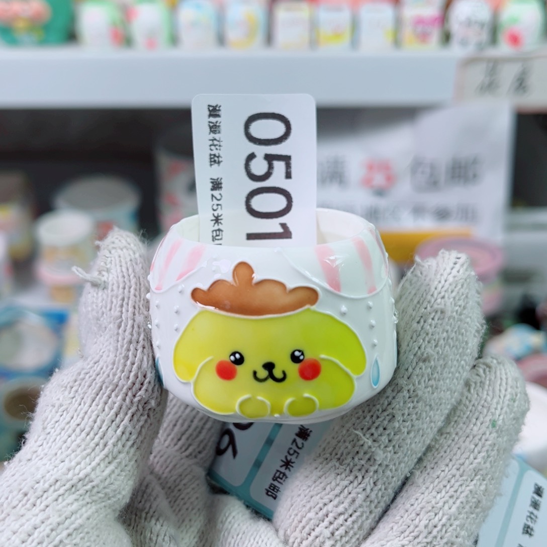 景德镇手工制作瑕疵0501口4