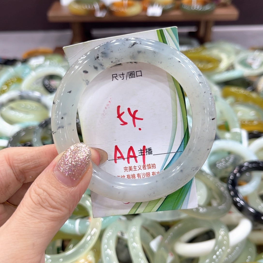 岫玉未镶嵌手镯手镯