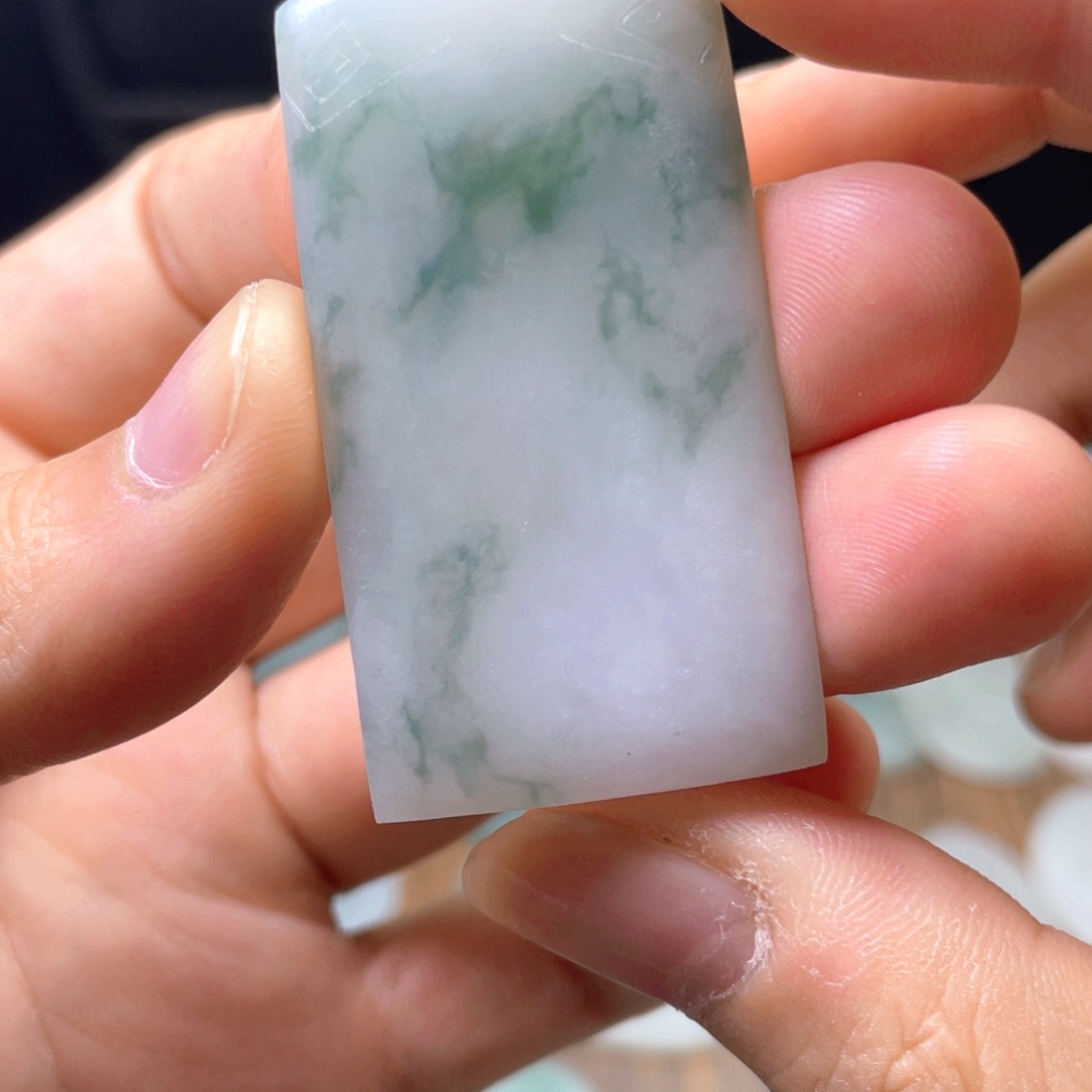 定制翡翠未镶嵌飘花无事牌